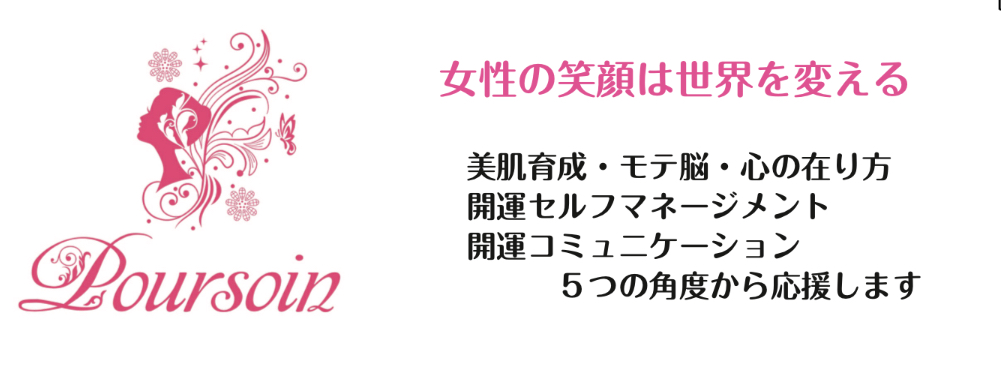 ラジオ