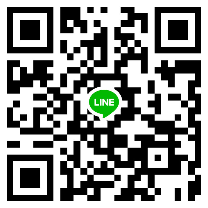 LINE